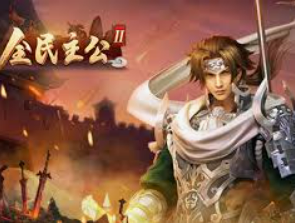 BBIN宝盈集团官方网站免费版