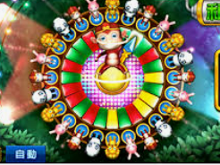 BBIN宝盈集团官方网站2024最新版