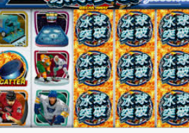 BBIN宝盈集团官方网站正式版